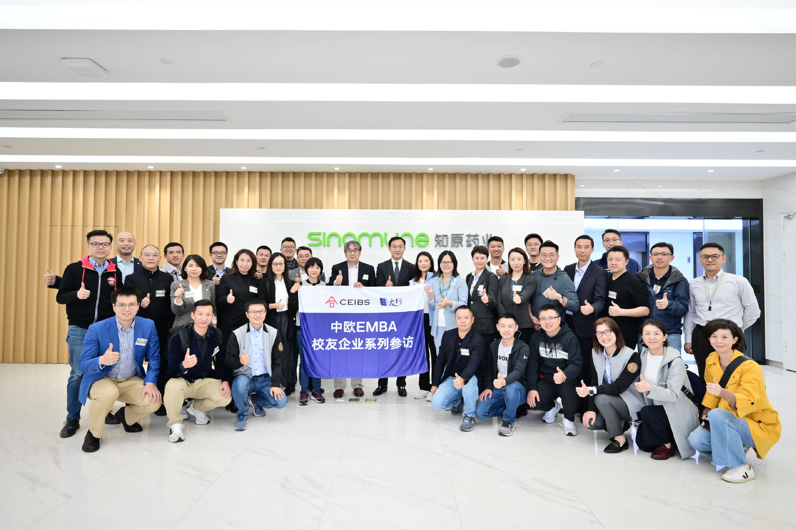 微信圖片_20230423160441.png 微信圖片_20230423160441.png