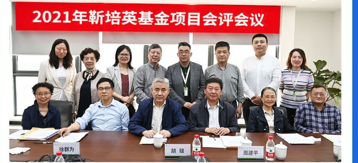 微信圖片_20230423171304.png 微信圖片_20230423171304.png