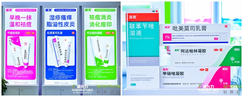 未命名.jpg 未命名.jpg