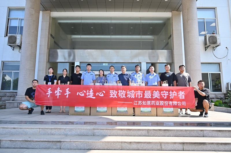 手牽手心連心，致敬城市最美守護者