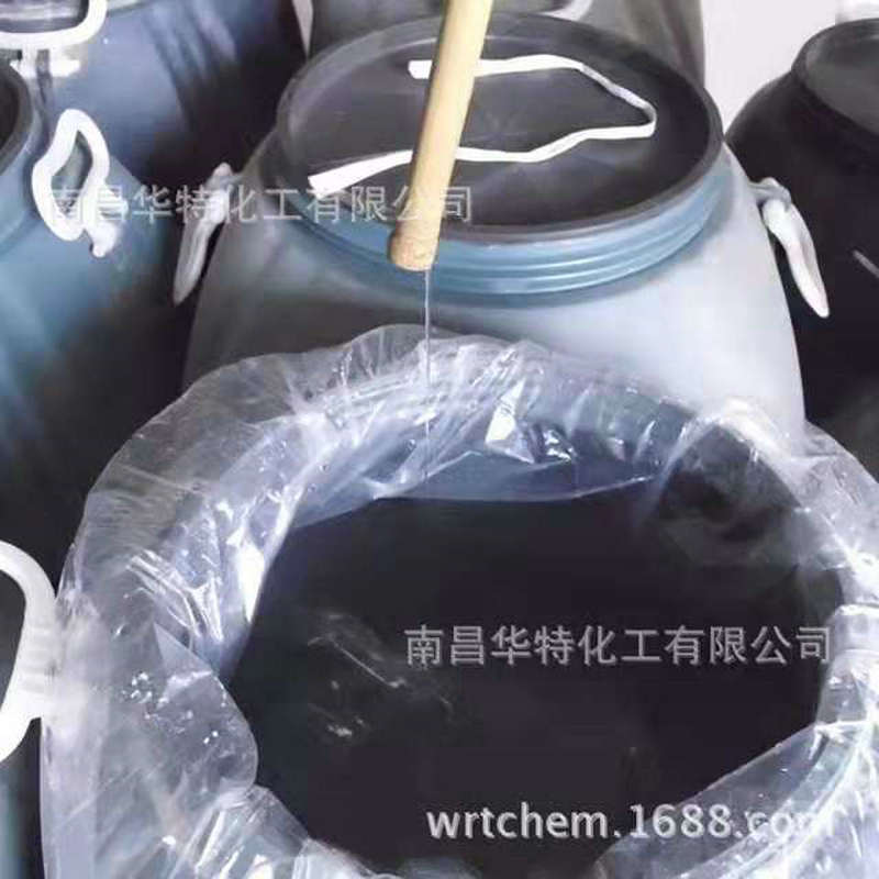 801建筑膠水